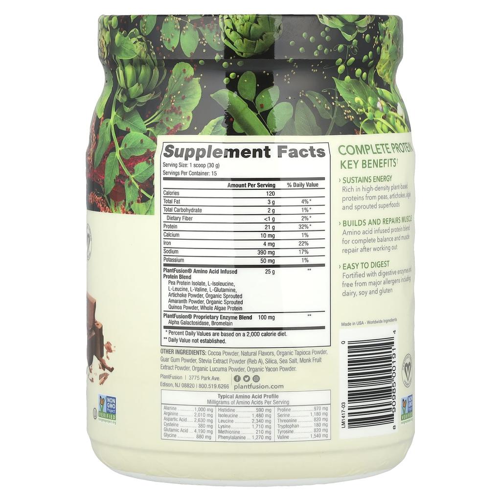 PlantFusion Complete Protein, Rich Chocolate, 1 Lb (450 G)
