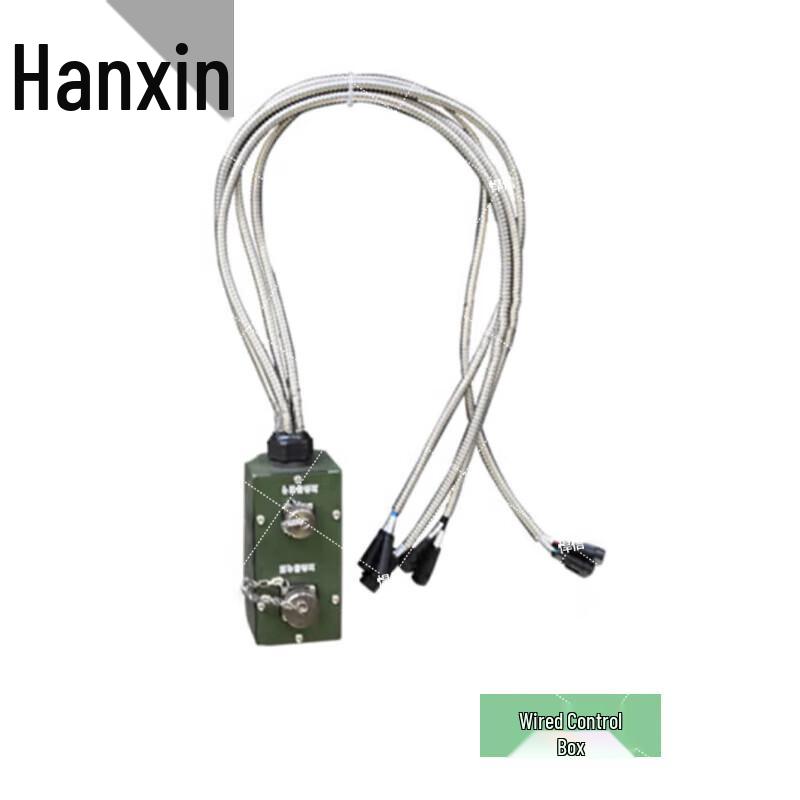 Hanxin Portable Field Shower System & Accessories