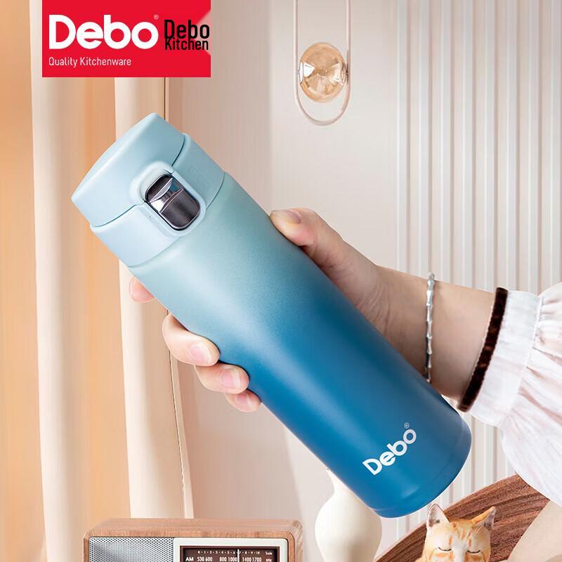 Термокружка Debo из нержавеющей стали 304