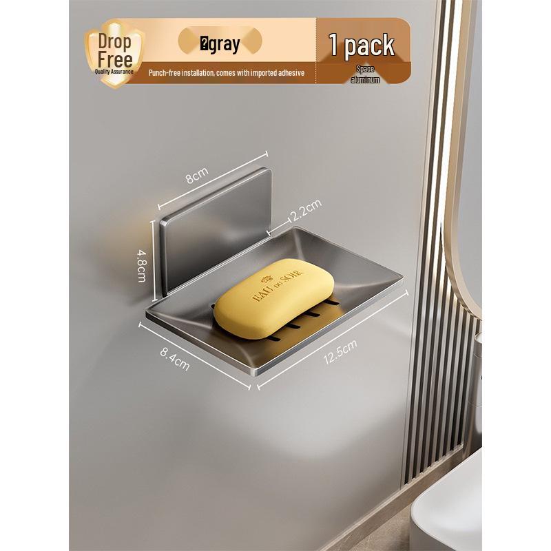 Алюминиевая настенная мыльница цвета «оружейный серый» - Креативный сливной держатель без сверления для хранения в ванной комнате
