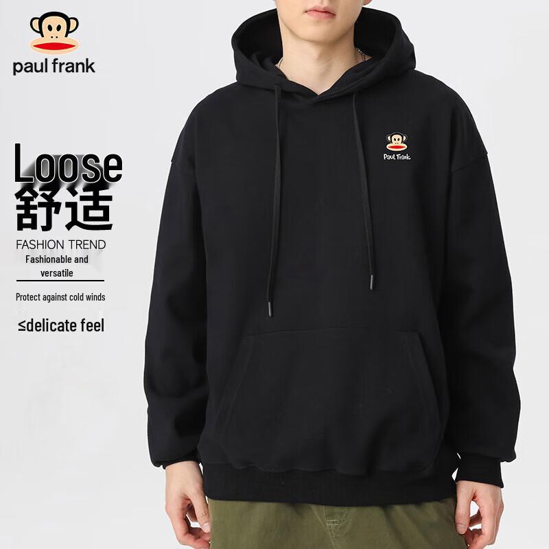 paul frank Men's American Style Loose Fit Hooded Sweatshirt