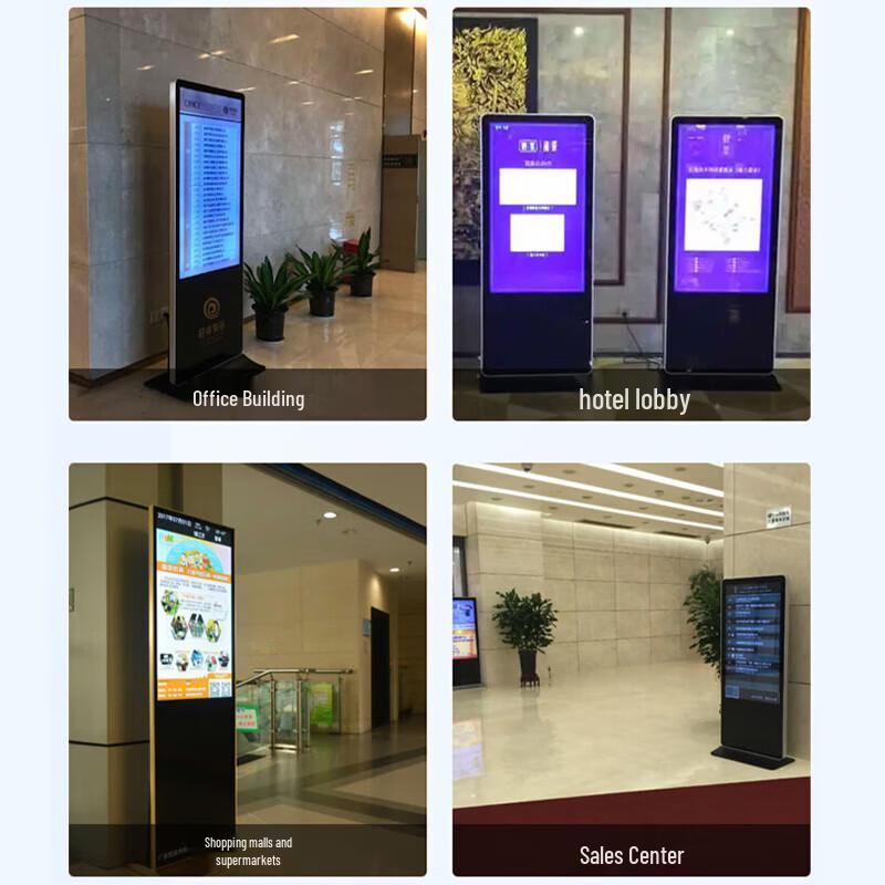 Feixian FX-LHD49L1 49-inch Vertical Touch Display