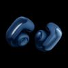 Bose Ultra Открытые наушники
