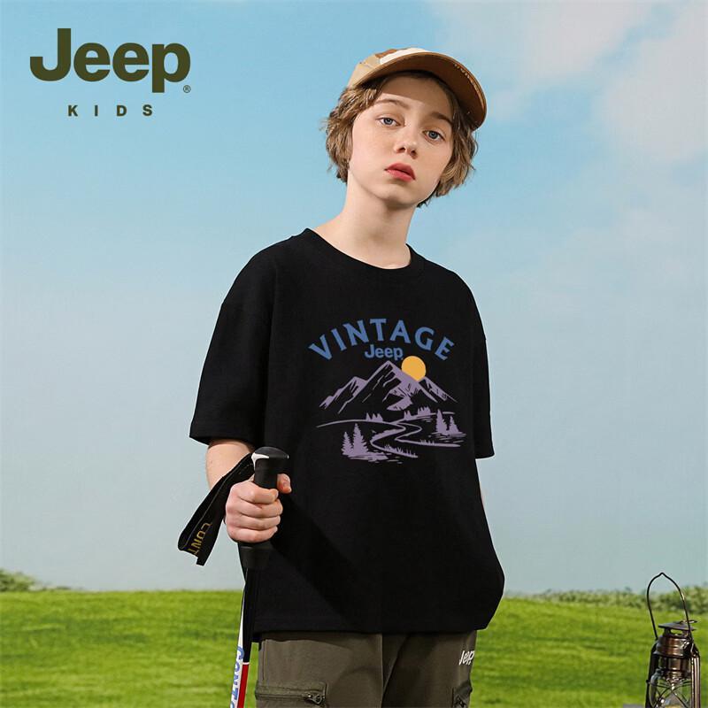 Jeep Детская дышащая футболка с коротким рукавом