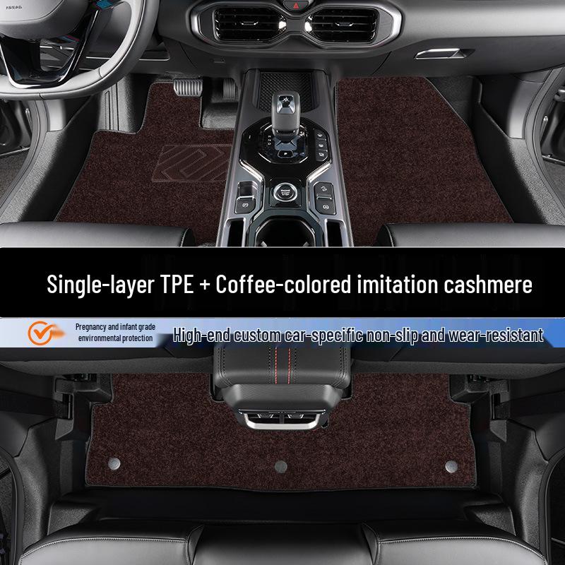 Коврики в салон Changan Uni-K 21-24 из ТПЭ - Полное покрытие, Индивидуальная посадка