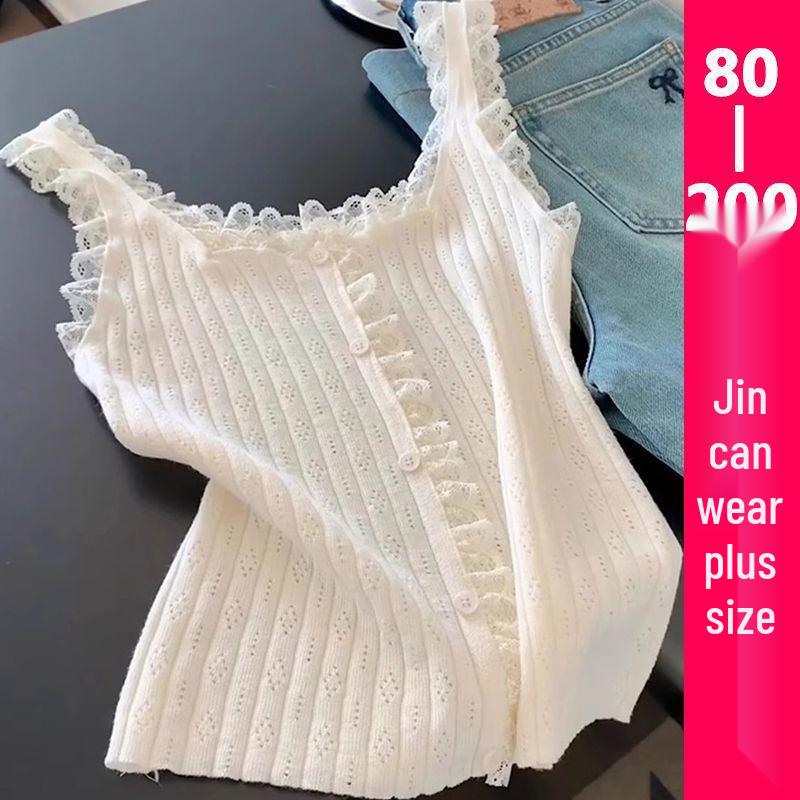 Plus-Size Women's Lace Trim Knit Camisole - Summer 2026 Slimming Vest Top