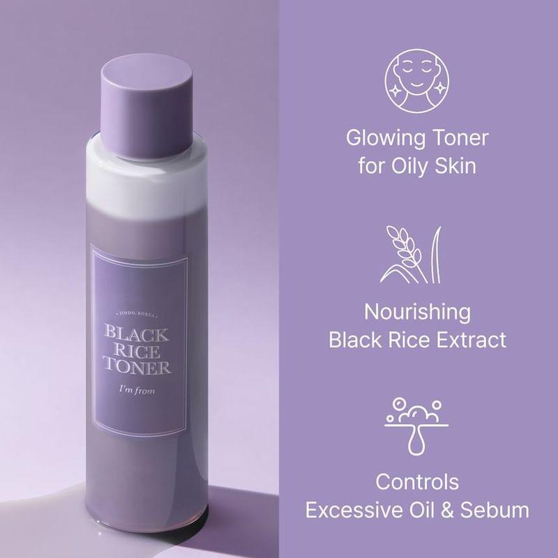 I'm from - Black Rice Toner Mini Bundle Set