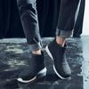 Мужские уличные походные непромокаемые сапоги, непромокаемая пляжная нескользящая обувь, черная рабочая обувь для рыбалки, прочная водонепроницаемая резиновая обувь