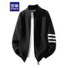 ROMON Men's Stand-Collar Striped Knit Cardigan