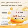 Hongwei Sulfur Lanolin Cleansing Soap (8 x 120g)