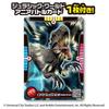 TAKARA TOMY AniA Мир Юрского Периода: Живой Индominus Рекс Животное Динозавр Игрушка Второе Поколение Для Детей от 3 лет