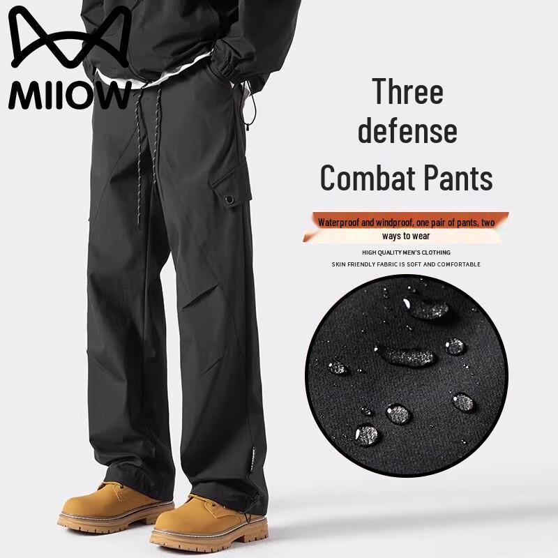 Mao Ren Men's Casual Straight-Leg Cargo Jogger Pants