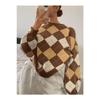 Women's Square Patterned Tile Crew Neck Knitwear Sweater