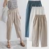 Women's Plus-Size Casual Harem Pants - Trendy Loose-Fit, Up To 200 Pounds