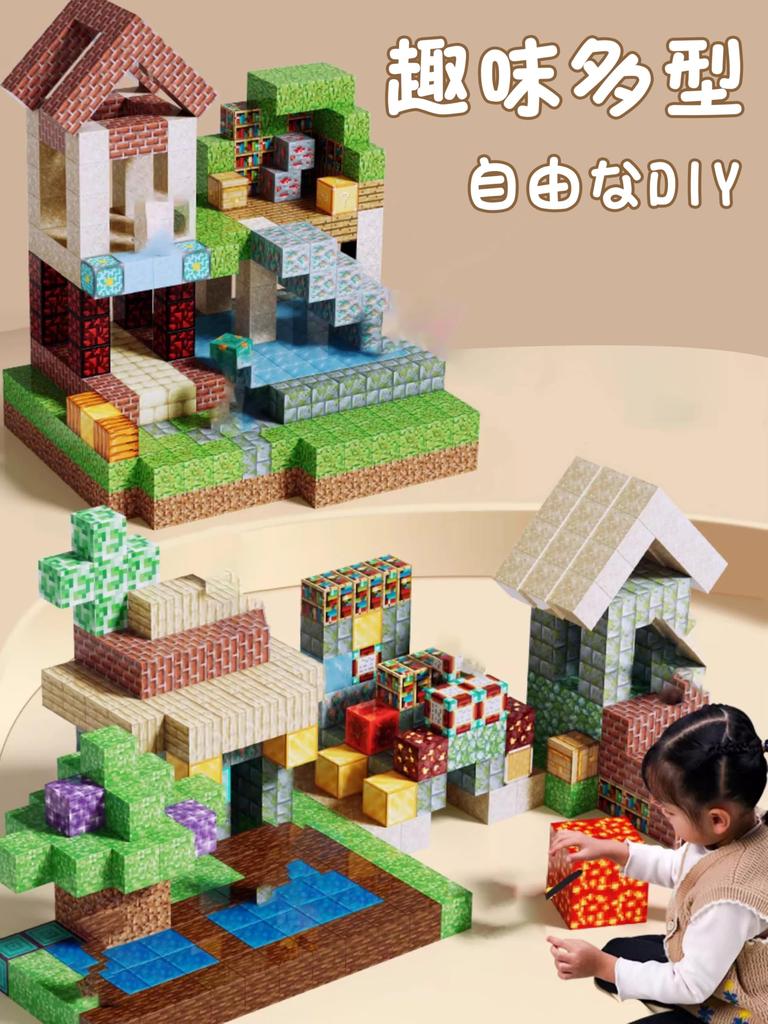 AAGWW Magnetic Building Blocks, 118 Piece Set, 2cm, Randomly Scaled, Includes 12 Character Figures, Storage Bag, and Storage Bucket. Magnetic Toys