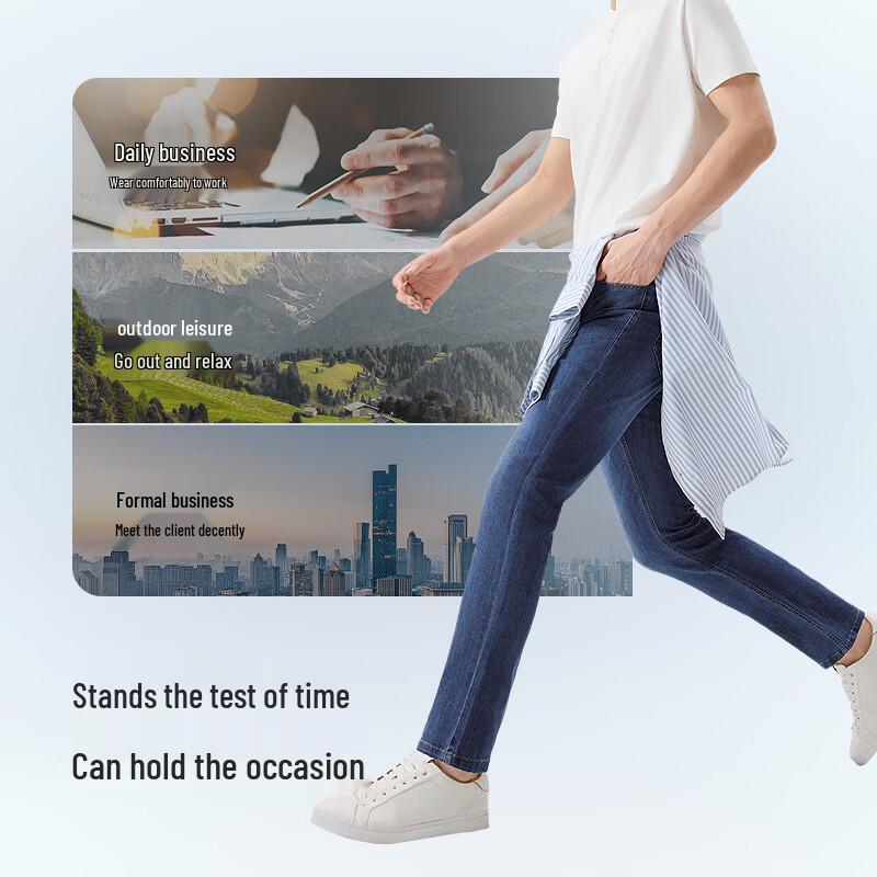 Мужские джинсы прямого кроя Hongdou на весну/лето, прохладные и легкие