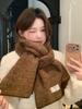 Korean atmosphere knitted wool shawl scarf women's winter versatile senior sense student warm small scarf neck protection