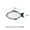 Fish Shape Ceramic Dinner Plate Creative Steaming Fish Plate Cooking Plate Fish Plates Sushi Dish Restaurant Specialty Tableware