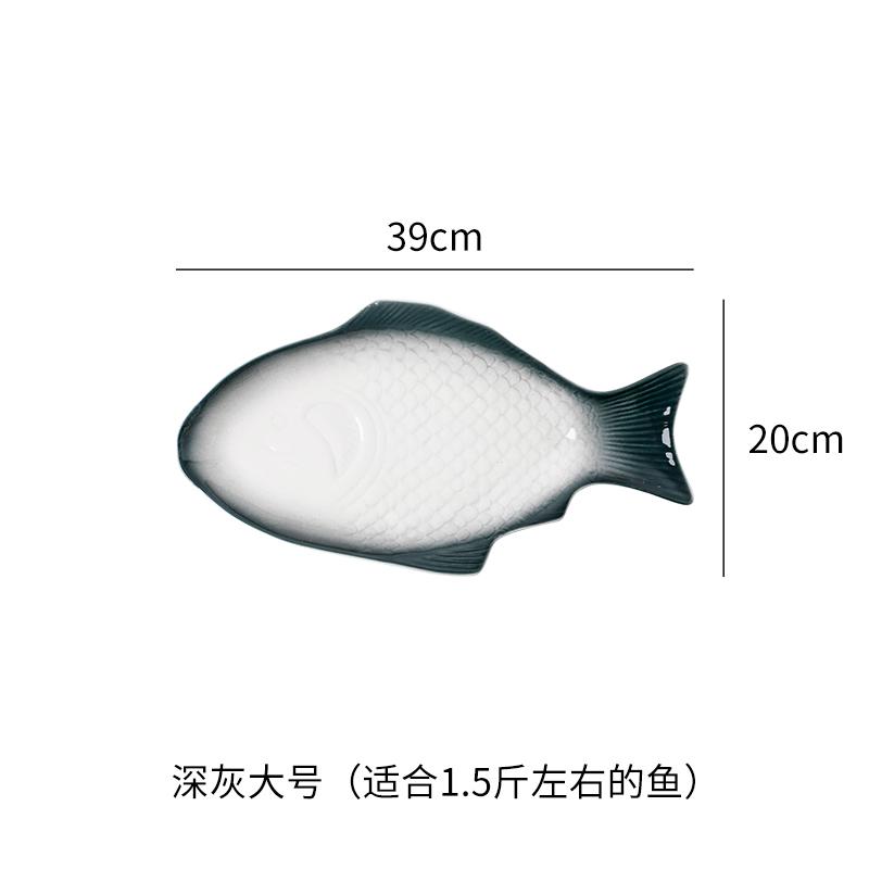 Fish Shape Ceramic Dinner Plate Creative Steaming Fish Plate Cooking Plate Fish Plates Sushi Dish Restaurant Specialty Tableware