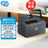 HP 102a A4 Черно-белый лазерный принтер CN вилка (адаптер в комплекте)