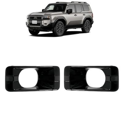 (Итаколея) Совместимо с 2024 Toyota Land Cruiser 250 Series Передняя часть