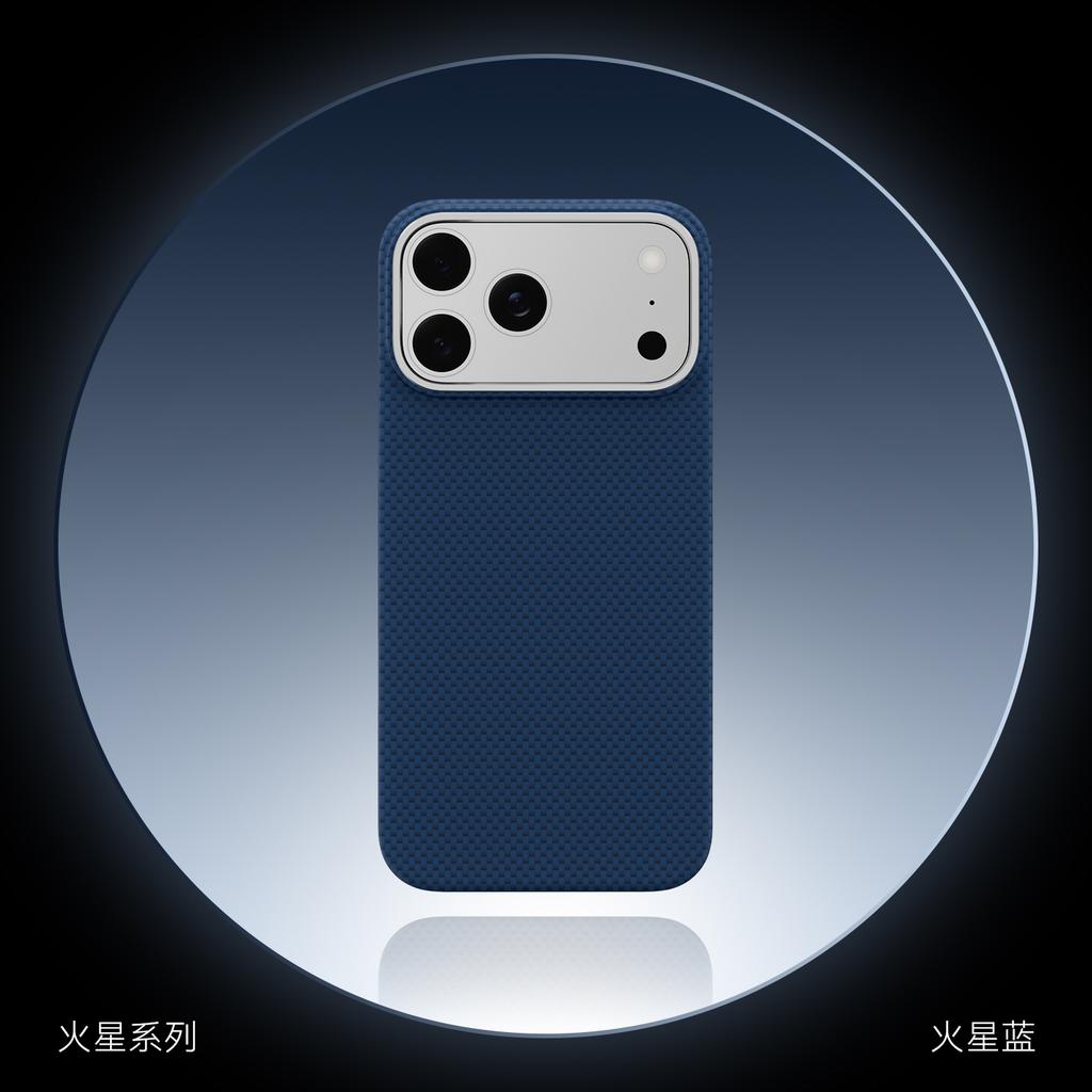 Роскошный магнитный чехол из углеродного волокна для iPhone 17 Pro Max 16 15 14, удобный захват, ударопрочный, легкий, деловой чехол