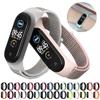 Прочный нейлоновый ремешок для Xiaomi Mi Band 3/4/5/6 Регулируемая дышащая петля Замена Легкий
