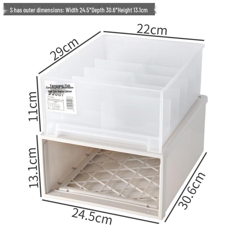 Miflame Stackable Drawer Storage Box