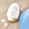 1pc/2pc Face And Body Sunscreen Lotion 50g,SPF50+PA+++, Body Sun Protection And UV Protection