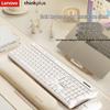 Lenovo Беспроводная бесшумная клавиатура ThinkPlus