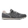 Кроссовки New Balance ML373 TG2 D Бежевые 27.5