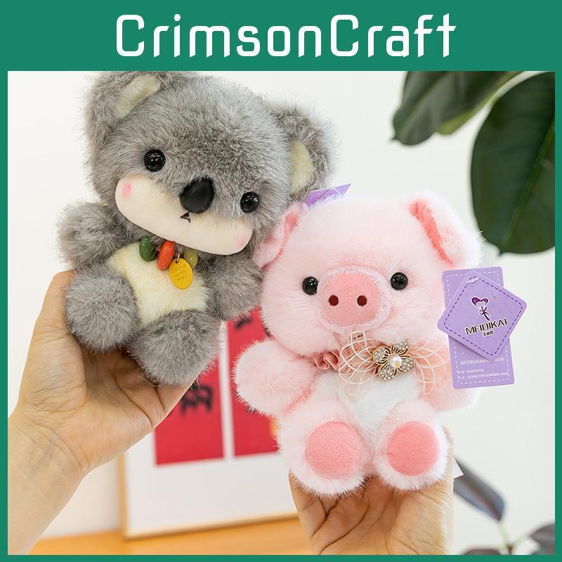 Овечка Утка Коала Плюшевая Игрушка с Набивкой из PP Хлопка для Детей и в Подарок