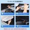 New Mitsubishi Delica Mini Umbrella-Shaped Sun Shade, Dedicated Car Sun Shade, Designed for Cars,
