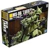 HGUC Mobile Suit Gundam Zaku Scale Plastic Model MS-06 Mass-produced 1/144 Color-coded