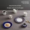 Wedgwood Позолоченная темно-синяя кружка