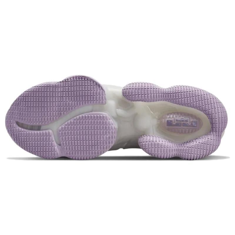 Nike LeBron 19 Ep 'Strive For Greatness' Sneakers DC9340-004