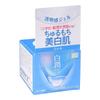 Rohto Mentholatum - Hada Labo Shirojyun Осветляющий гель
