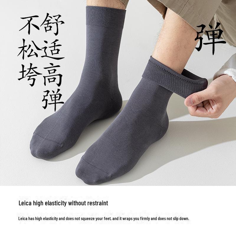 Мужские хлопковые носки без косточек средней длины - черные, дезодорирующие и впитывающие пот, подходят для весны, осени, зимы, идеально подходят для деловой и кожаной обуви