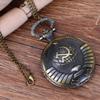 Antique Bronze Hammer & Sickle Pocket Watch with Earth Relief and Wheat Ears Design 1051
