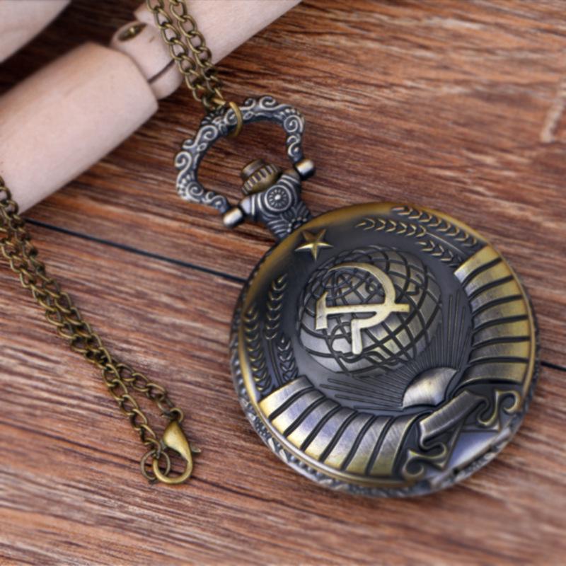Antique Bronze Hammer & Sickle Pocket Watch with Earth Relief and Wheat Ears Design 1051