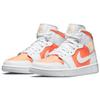Jordan 1 Mid Se Bright Citrus Women's Jordan CZ0774-800
