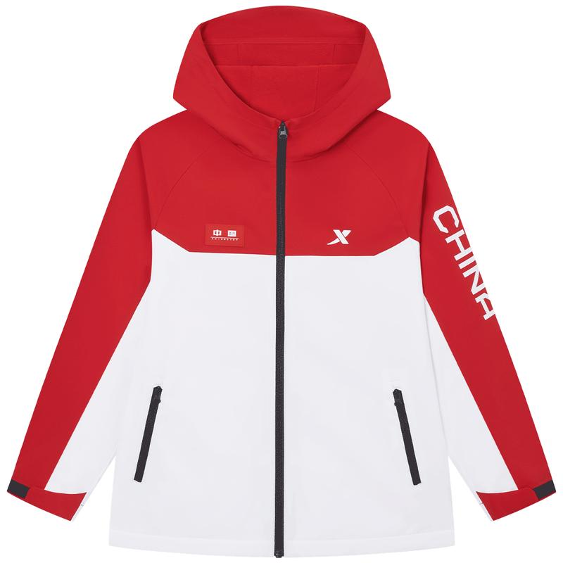 Xtep Boys' Aqua Shield Windbreaker with Chinese Print