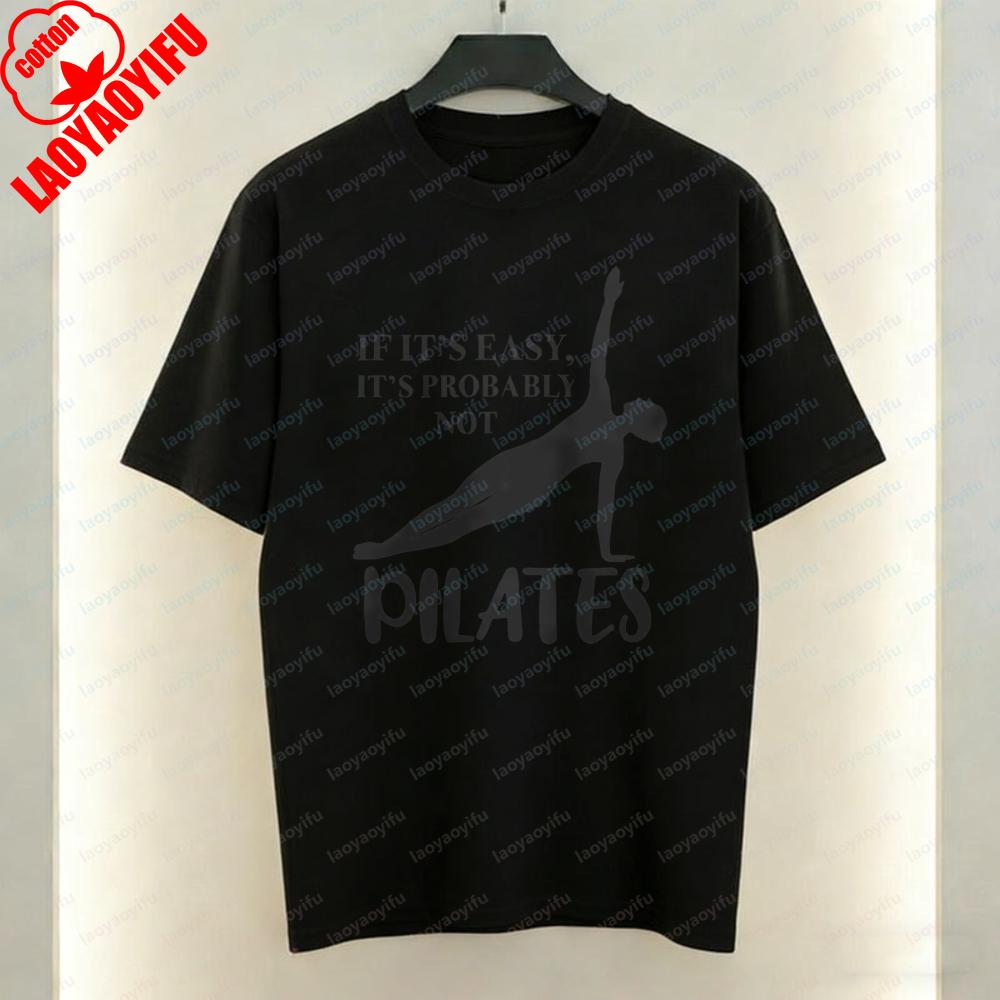 Pilates Women TShirt Simple Side Plank Exercise Graphic Tops Unisex Fitness Casual Cotton Tee Gym Breathable Clothes Ropa Mujer