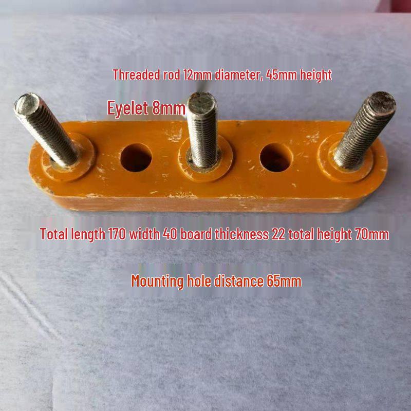 YZR Metallurgical Motor Terminal Block - Long Strip, Three-Pole, Universal Motor Accessory