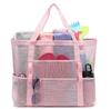 Mesh Beach Bag Multi-Pocket Organizer Handbag Shoulder Beach Bag Large-Capacity Portable Tote Bags For Vacation Organizing