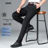 Romon Men's Sun-Protective Ice Silk Straight-Leg Casual Pants