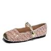 Fragrant Ballet Minimalist Flat Bottom Single Shoes for Women 2024 New Spring French Square Head Mary Jane Shoes