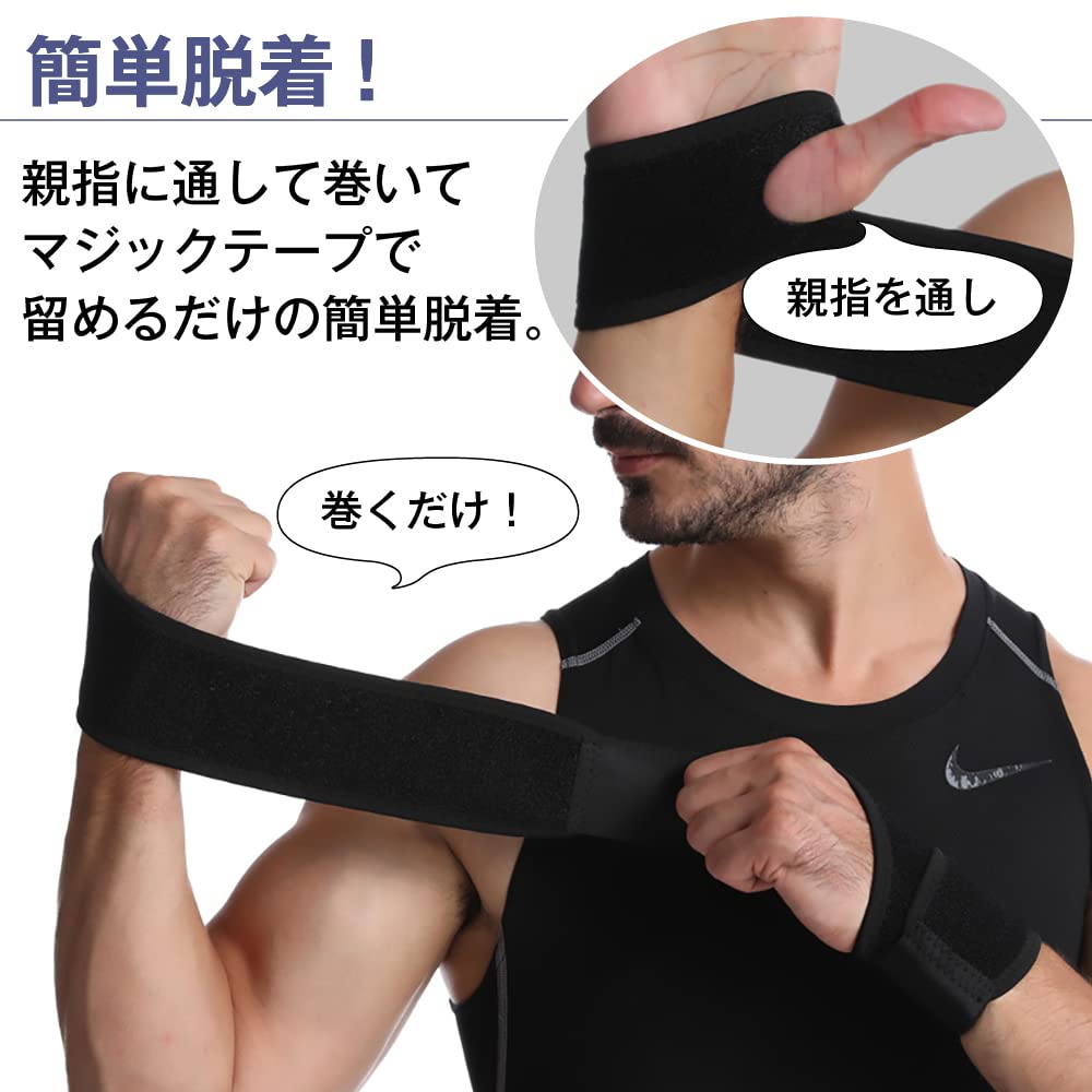 Shttown Запястье Растяжение запястья Легко надевать и снимать Регулируемый подогрев Поддерживающий для правой руки, Фиксация, Тендинит, Защита, Выкл., Размер, Воздухопроницаемый,