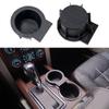Cup Holder Insert 2L1Z7813562AAA for F150 Lincoln Navigator Lincoln Mark Center Consoles Cup Holder Insert