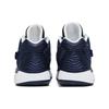 Nike KD 14 TB 'College Navy Blue' Men's DA7850-401